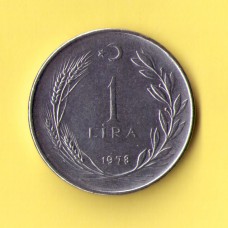 Турция  1 лира    1972 - 80 г. 